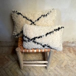 Set of Moroccan Beni Ourain wool pillow covers